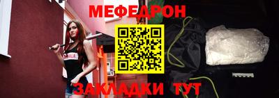 ECSTASY Кулебаки