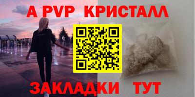 марки lsd Кумертау