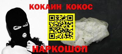 марки lsd Кумертау