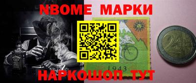 мяу мяу мука Кунгур