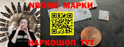 марки lsd Кумертау