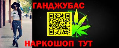 мяу мяу мука Кунгур
