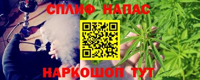 мяу мяу мука Кунгур