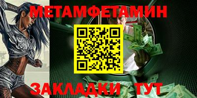 марки lsd Кумертау