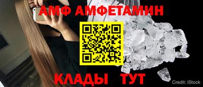 мяу мяу мука Кунгур
