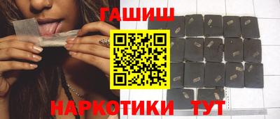 ECSTASY Кулебаки